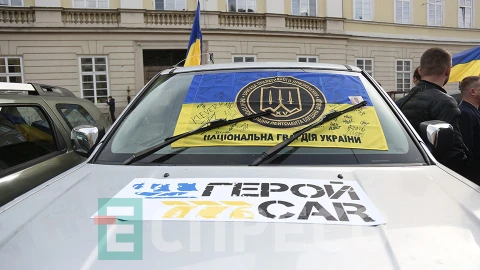 передача 35 автівок у Львові від проєкту ГеройCar