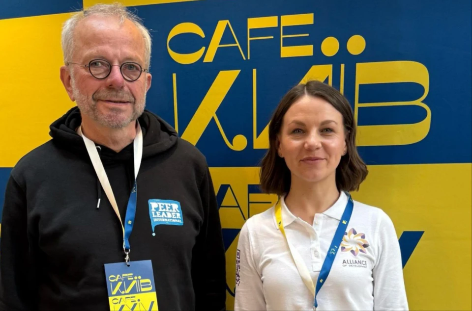 Проєкт для ВПО FutUkraine Centre