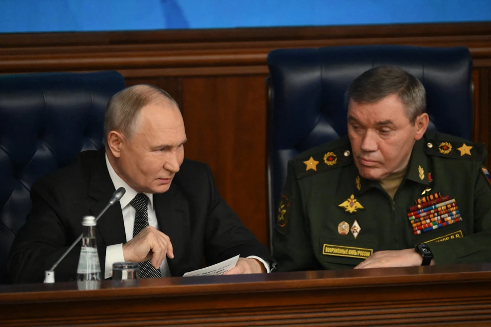 путін та герасимов