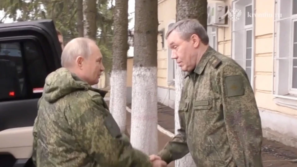 путін та герасимов