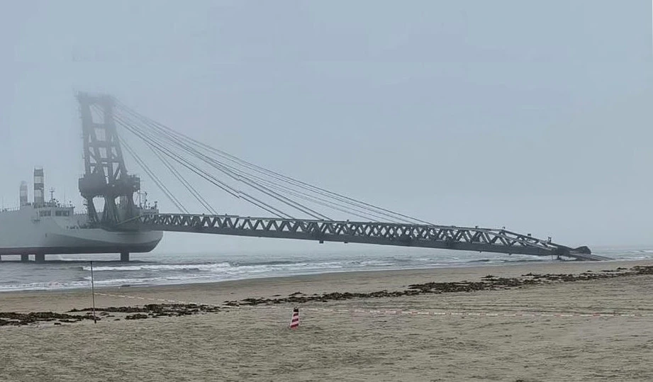 Китайський допоміжний корабель