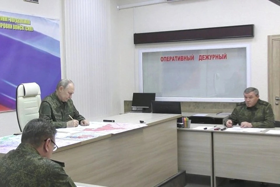 путін, герасимов, Курськ