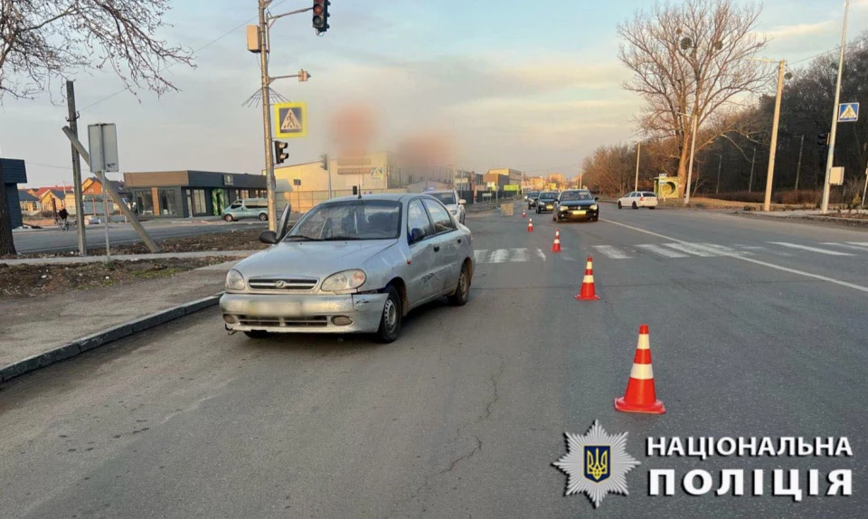 Білоцерківське районне управління поліції