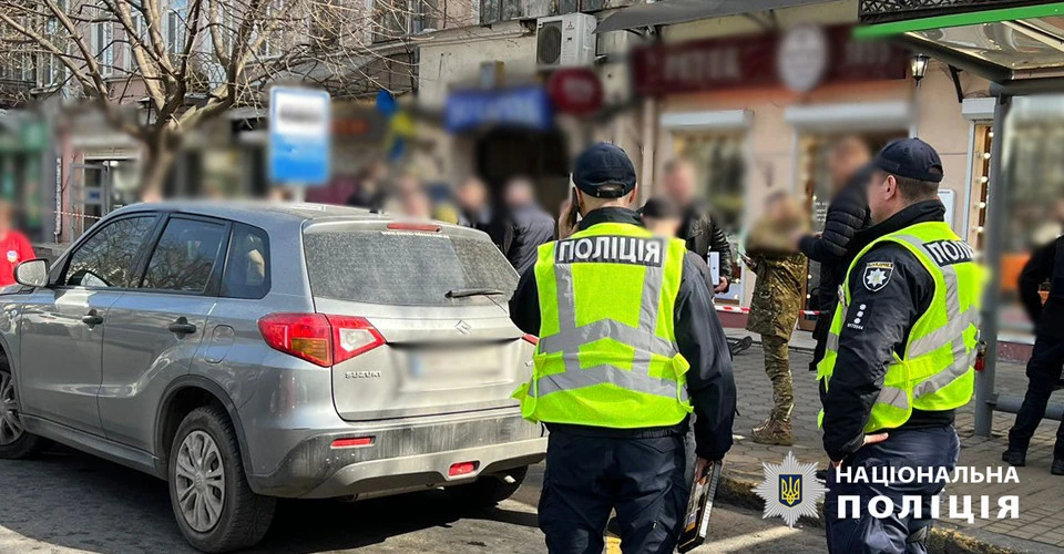 В Одесі застрелили активіста Дем'яна Ганула
