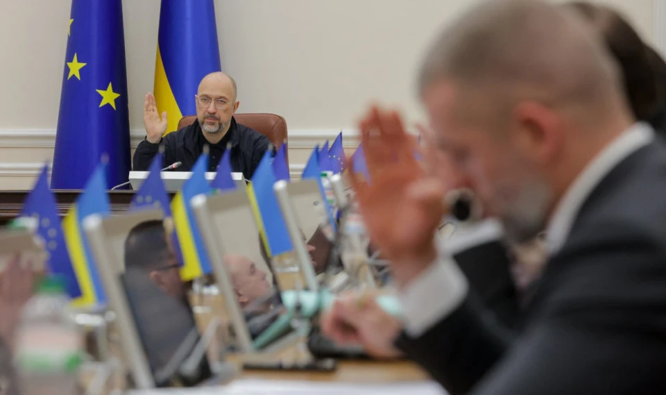 український уряд