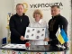 У Тернополі погасили марку зі зображенням Маріупольського драмтеатру