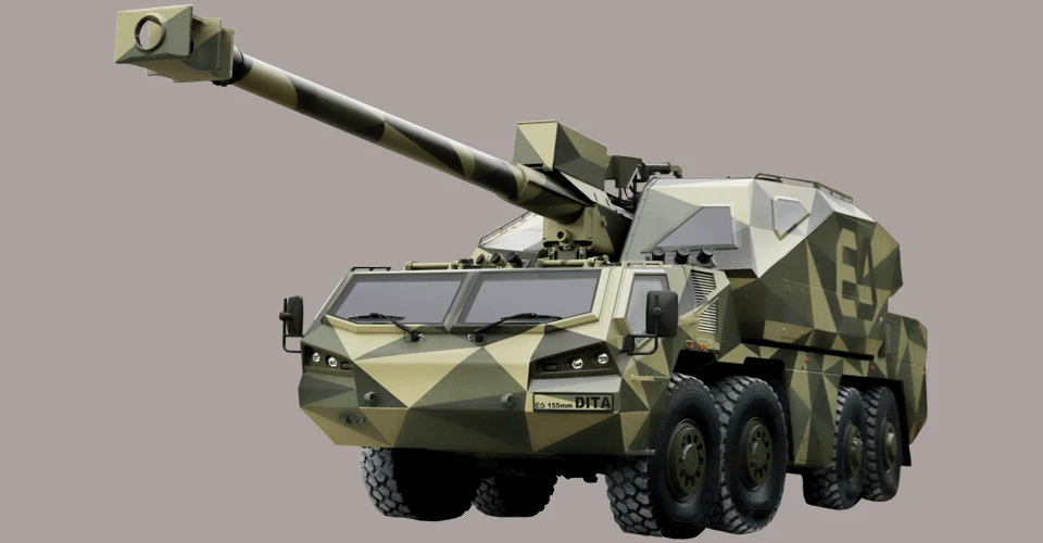 САУ DITA