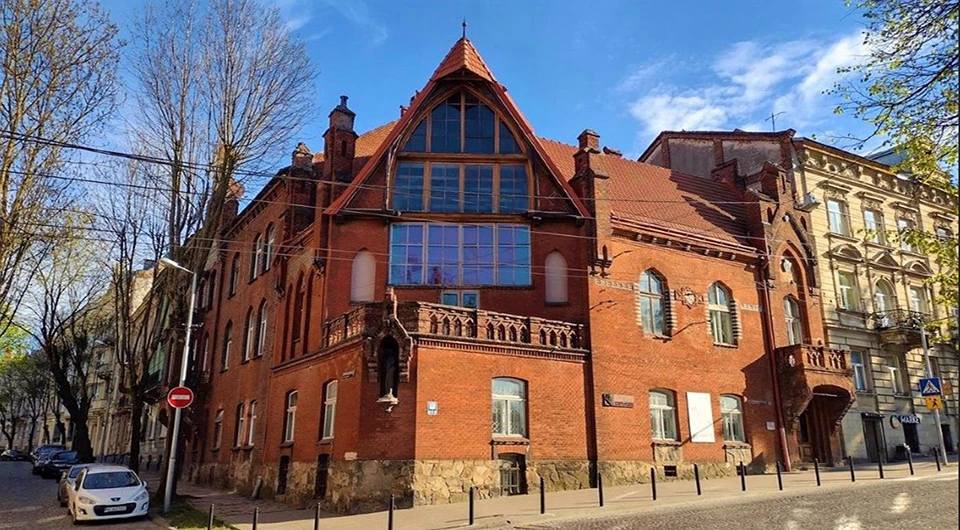 Музей Олекси Новаківського