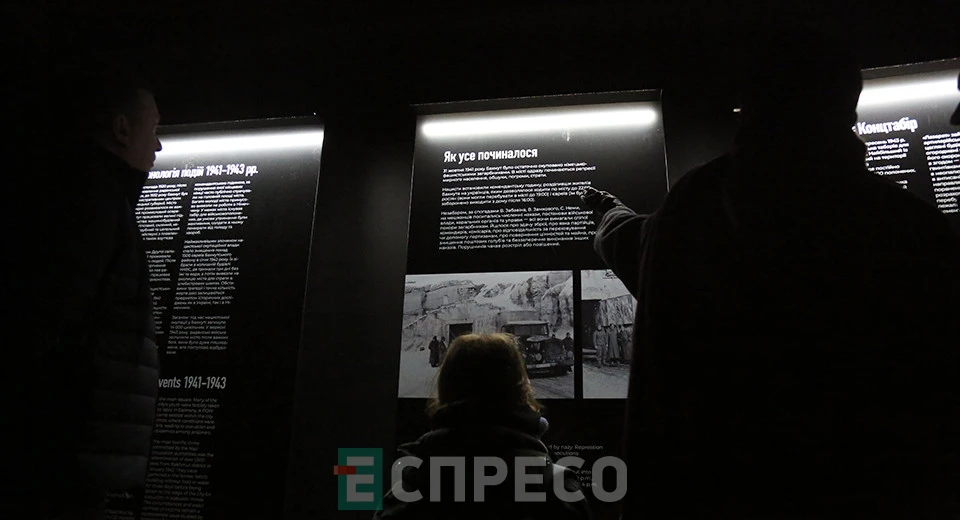 "Бахмут – обличчя геноциду 1942|2022"