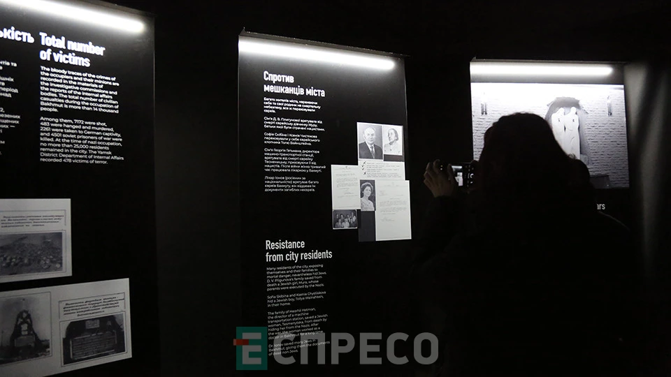 "Бахмут – обличчя геноциду 1942|2022"