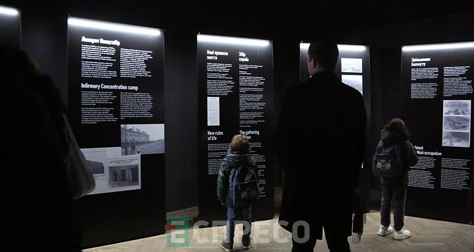 "Бахмут – обличчя геноциду 1942|2022"