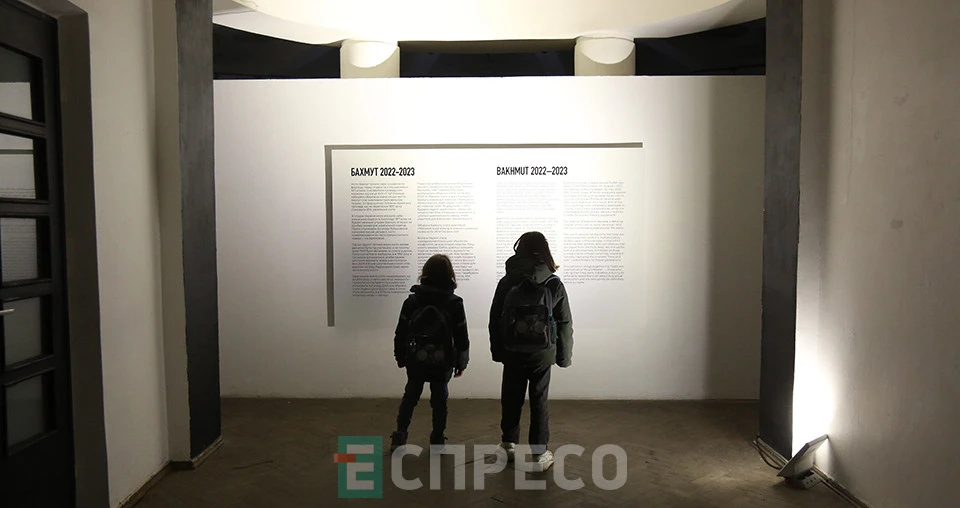 "Бахмут – обличчя геноциду 1942|2022"