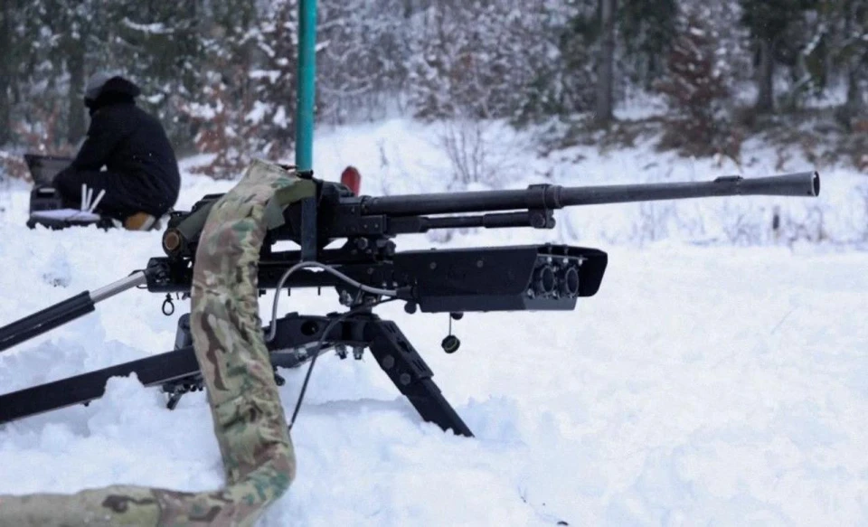 Wolly 7.62