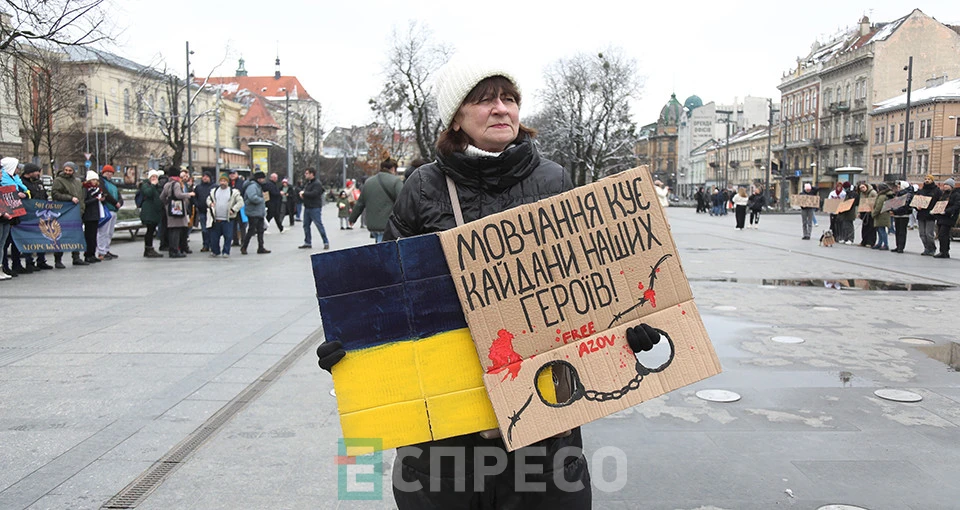 акцію пам'яті до третьої річниці трагедії у Маріупольському драмтеатрі у Львові