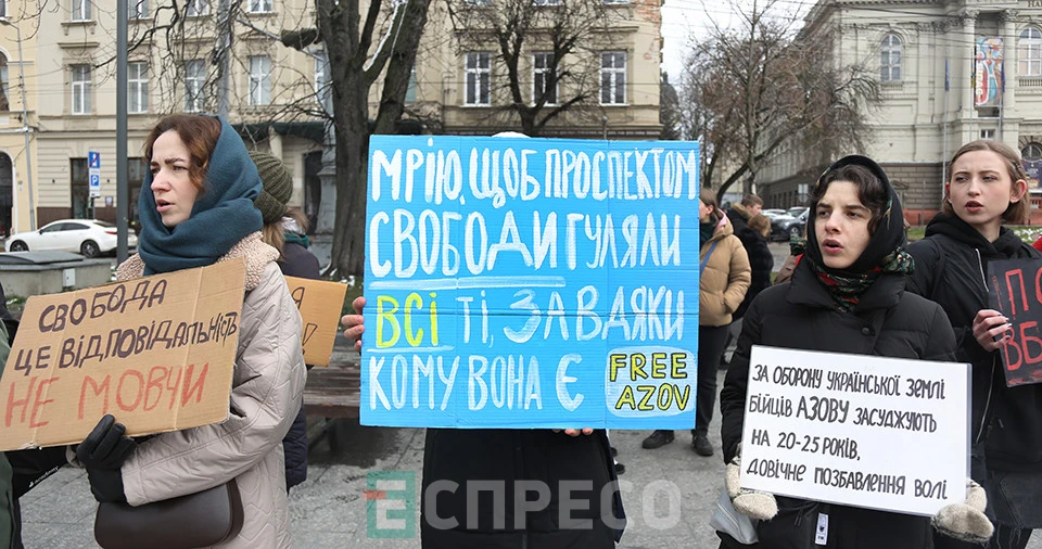 акцію пам'яті до третьої річниці трагедії у Маріупольському драмтеатрі у Львові
