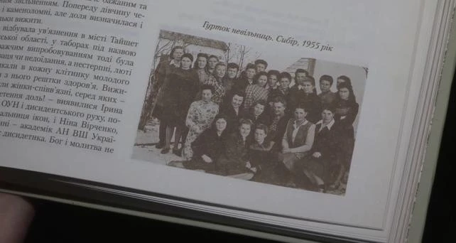 Марта Бліхар
