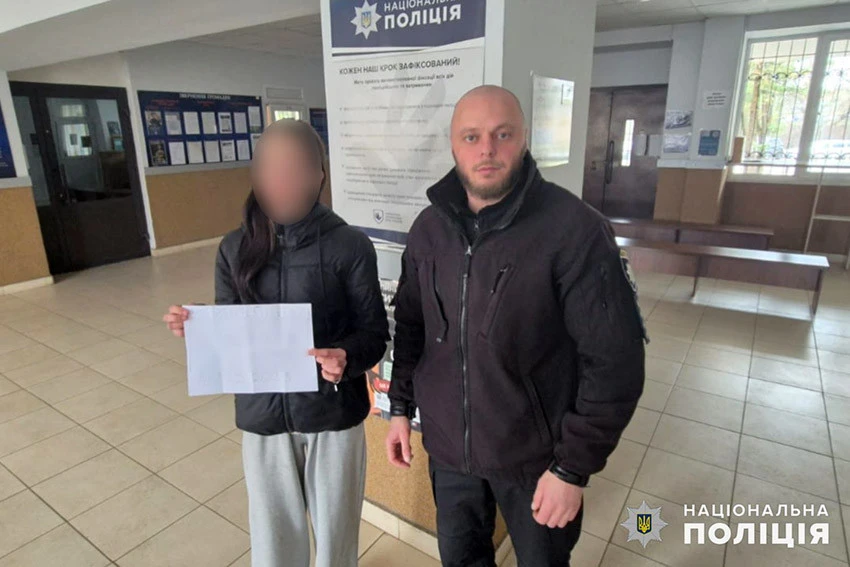 Вирішила поїхати до Києва: на Хмельниччині розшукали 16-річну дівчину