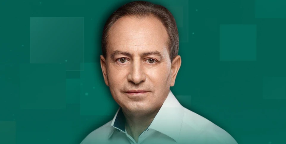 блог Микола Томенко