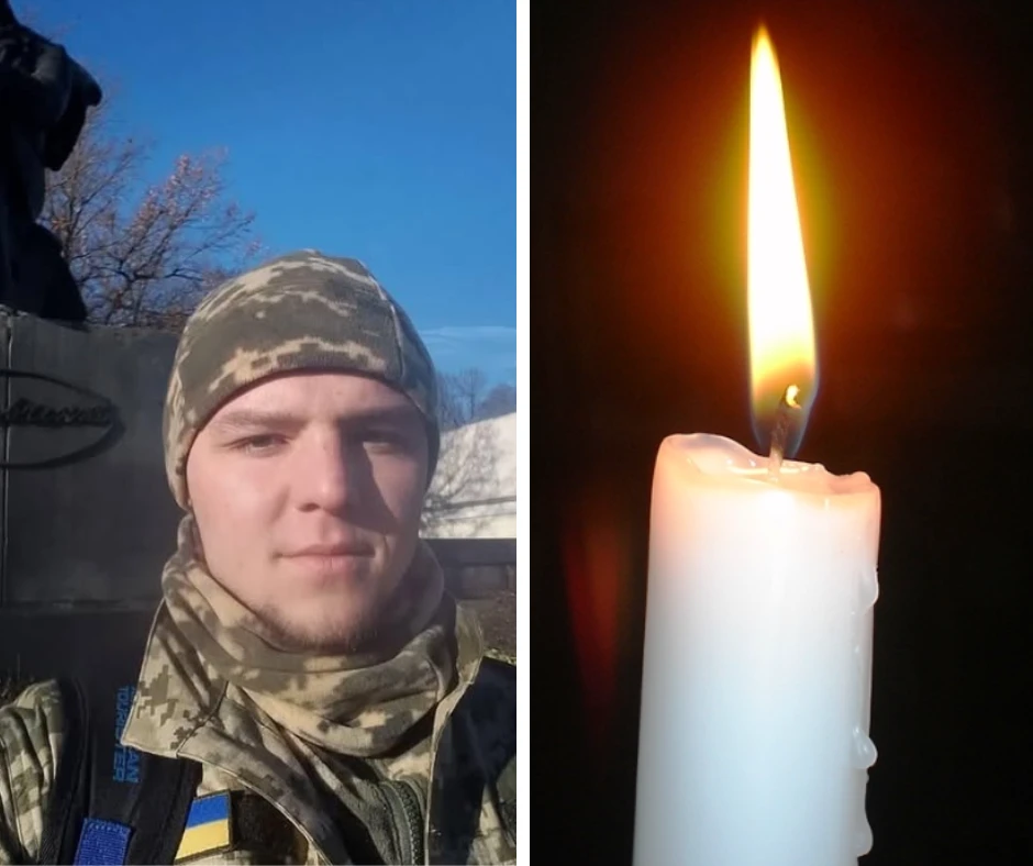 Під час реабілітаційної відпустки після поранень помер 25-річний військовий зі Львівщини Ілля Михайленко