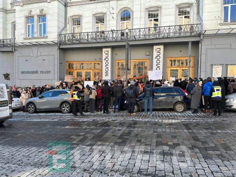 мітинг проти повернення на посаду Андрія Білоуса