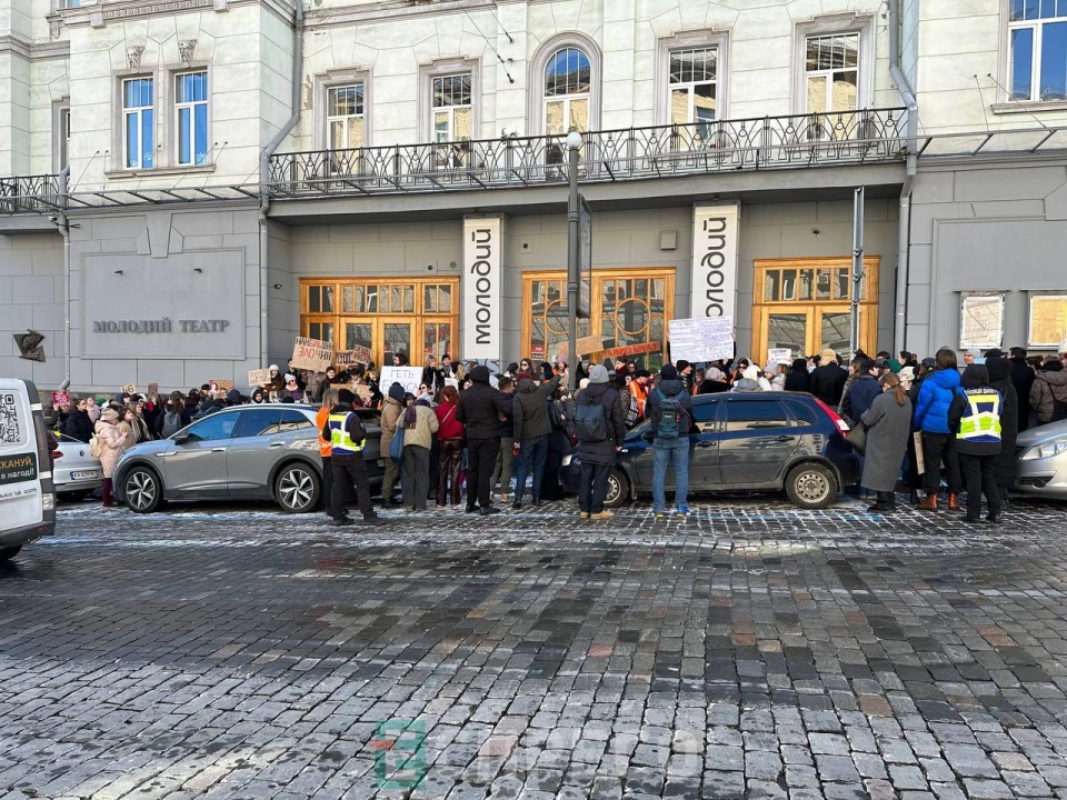 мітинг проти повернення на посаду Андрія Білоуса