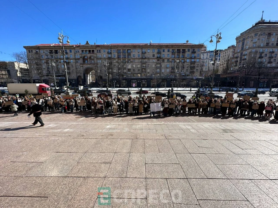 мітинг проти повернення на посаду Андрія Білоуса