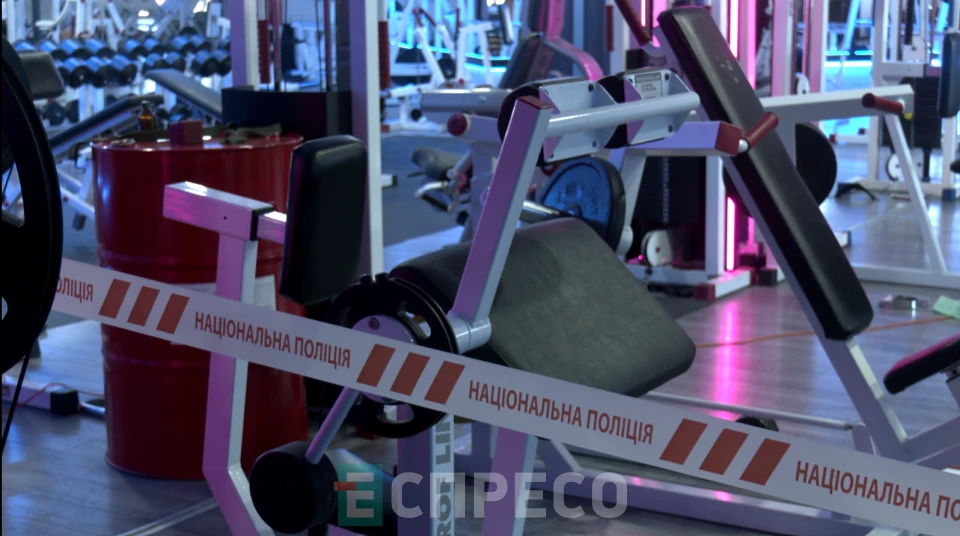 стрілянина бц