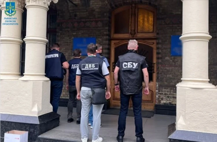 затримання у ДСНС
