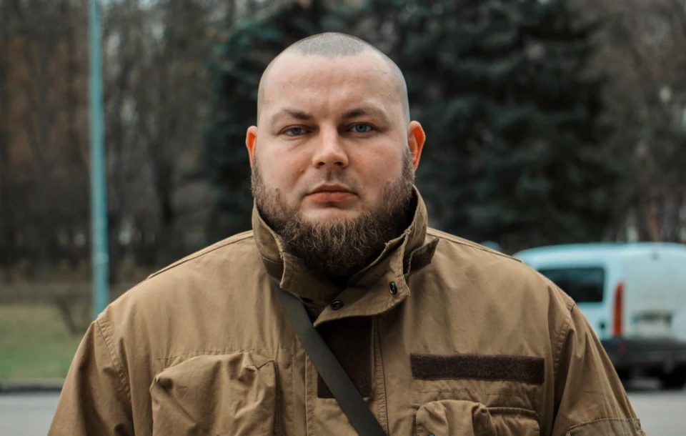 Дем'ян Ганул