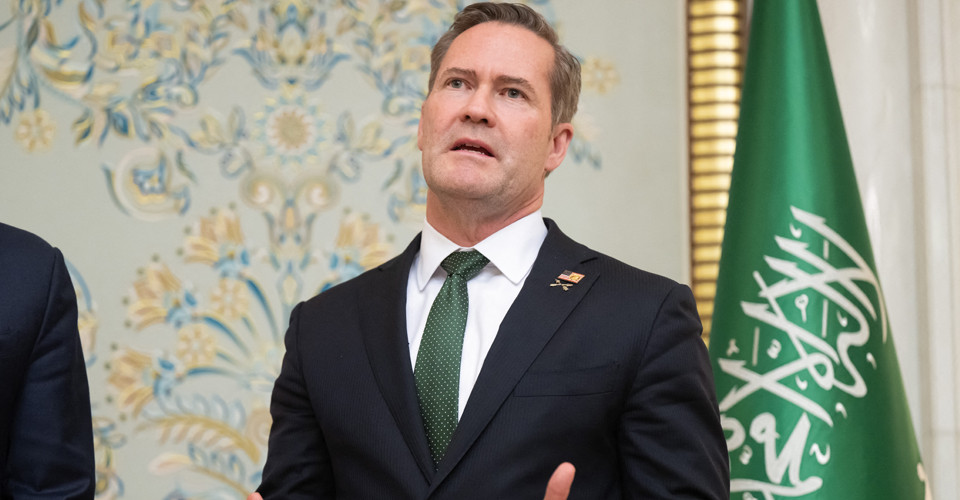 Майкл Волц
