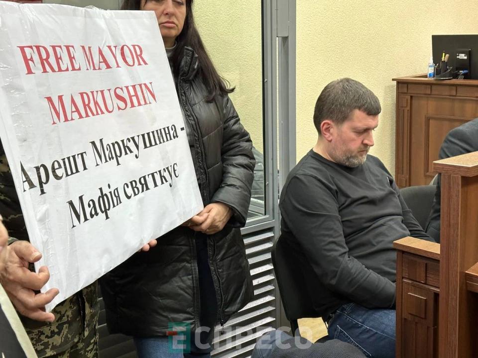 Олександр Маркушин, Печерський суд