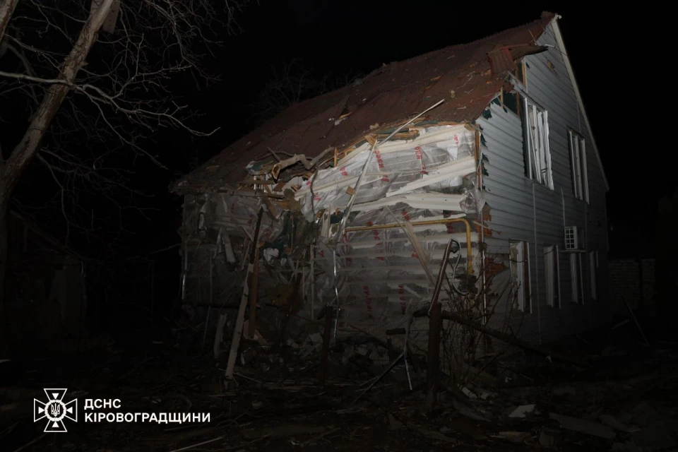 атака РФ на Кропивницький, 20.03.25