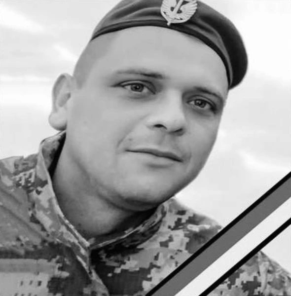 Мар’ян Пенкальський