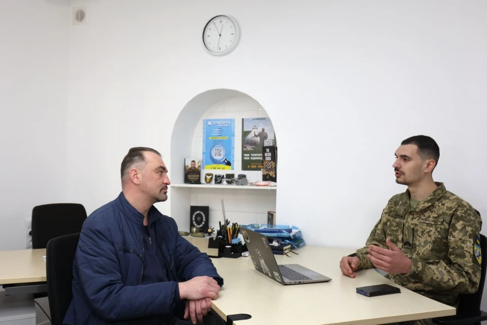 центр рекрутингу Сил ТрО