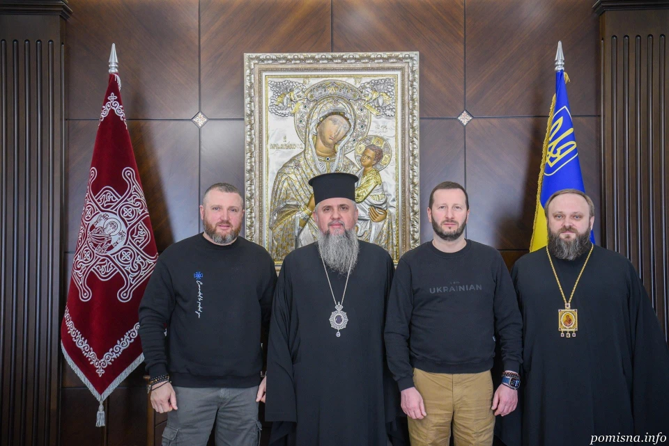 Митрополит Епіфаній провів зустріч з головою Хмельницької ОВА