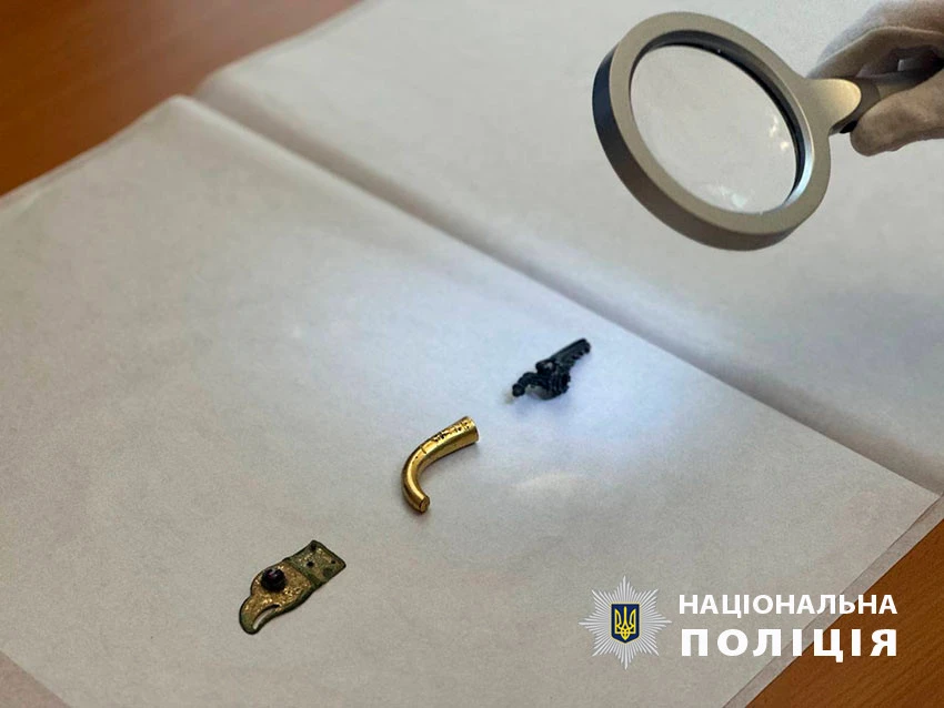 рідкісні артефакти IV-V століття