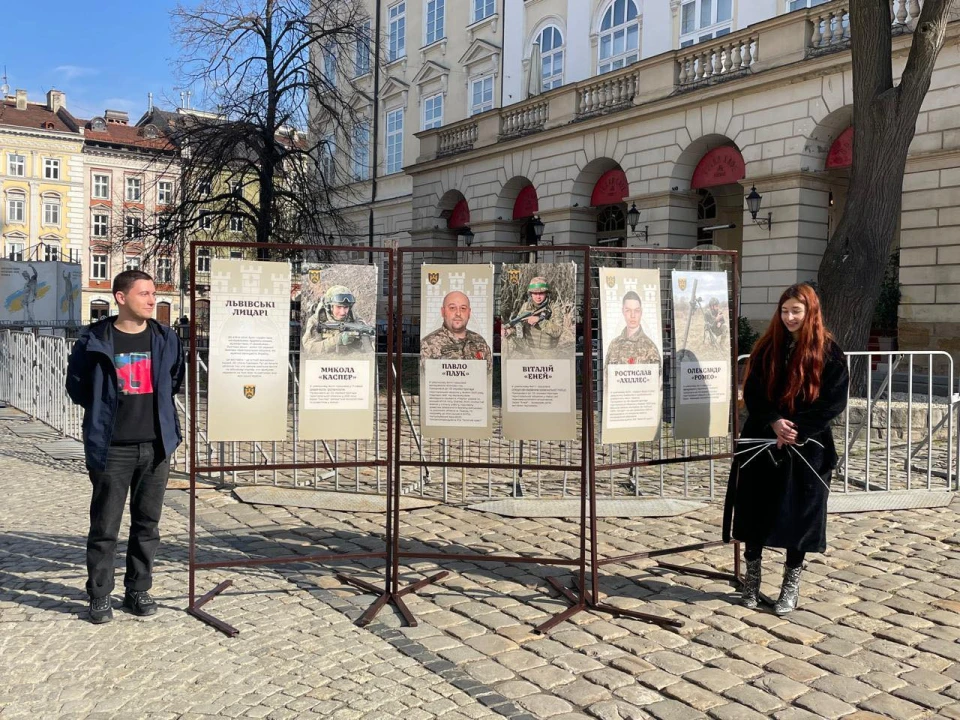 У Львові презентували фотовиставку, присвячену третій річниці сформування бригади 125-ї бригади ТрО