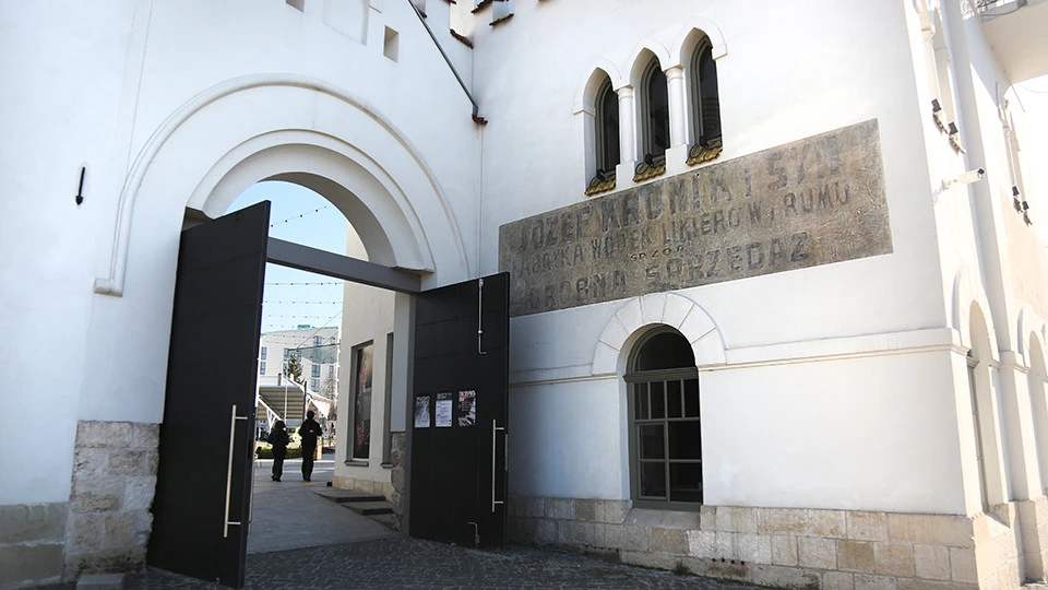 Фабрика повидла, артцентр Jam Factory Art Center
