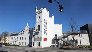 Фабрика повидла, артцентр Jam Factory Art Center