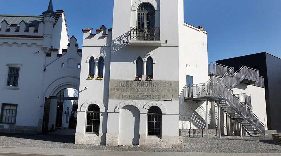 Фабрика повидла, артцентр Jam Factory Art Center