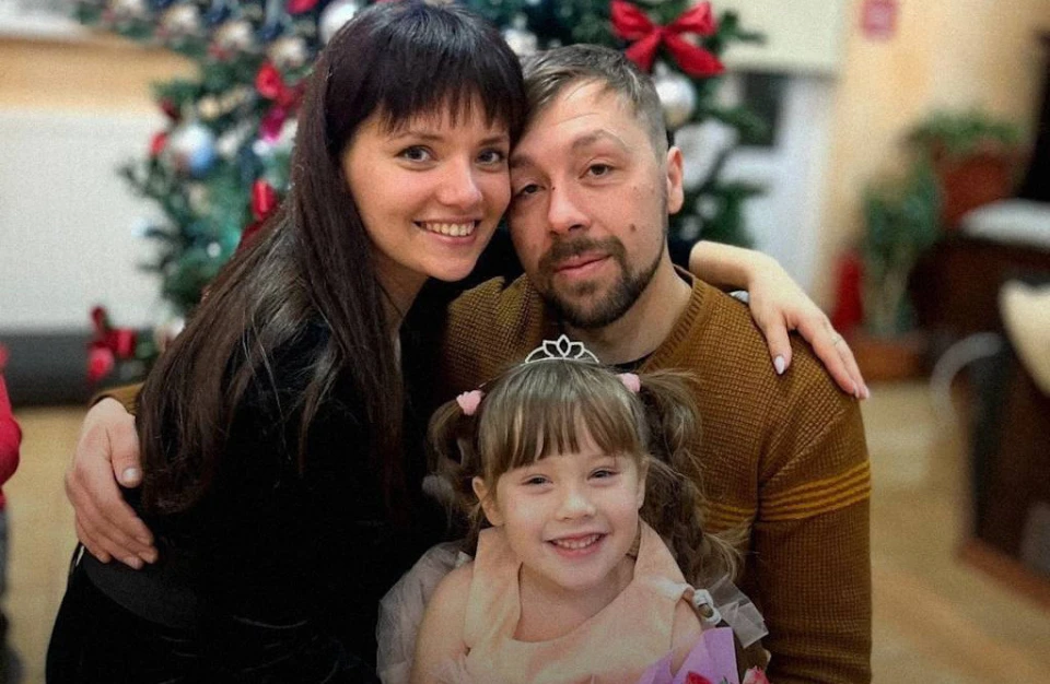 Запоріжжя