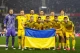 Збірна України