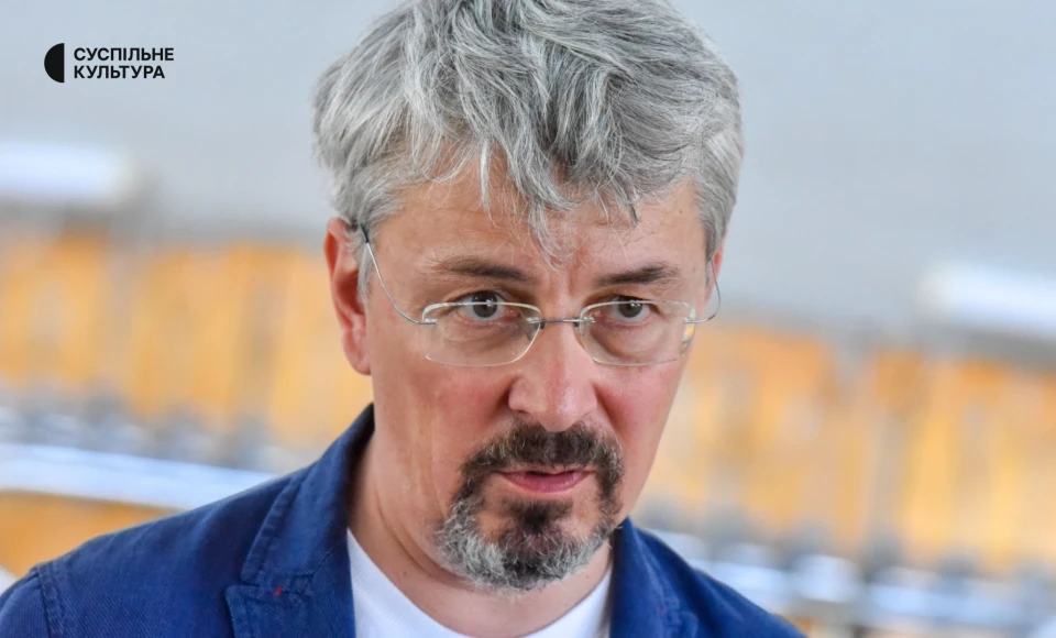 Олександр Ткаченко