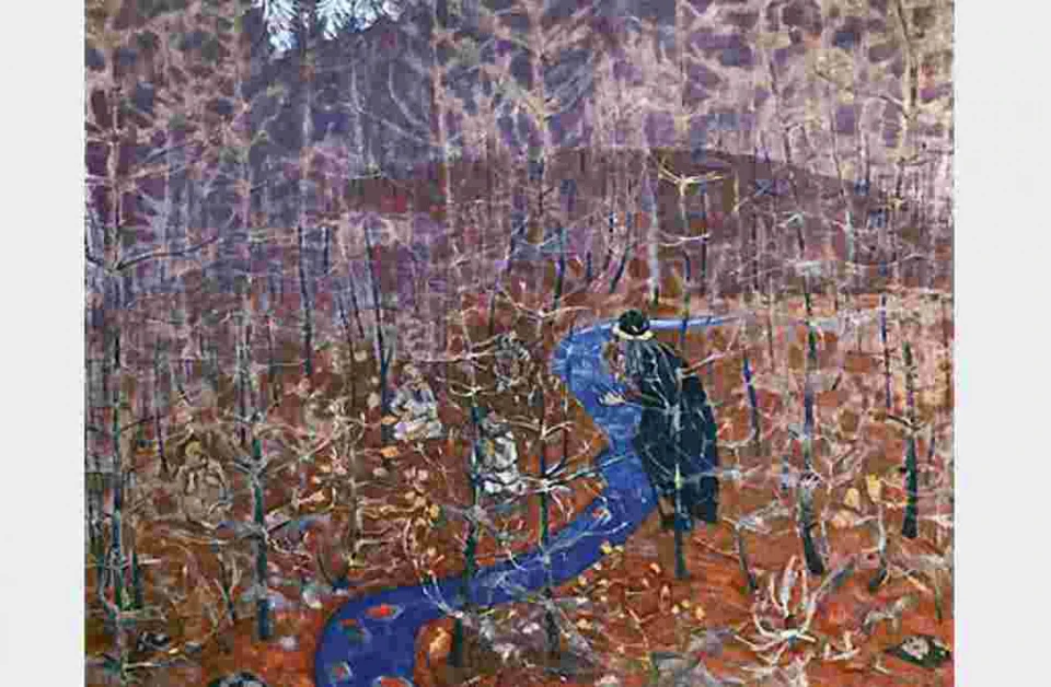 Микола Реріх. Лісовики