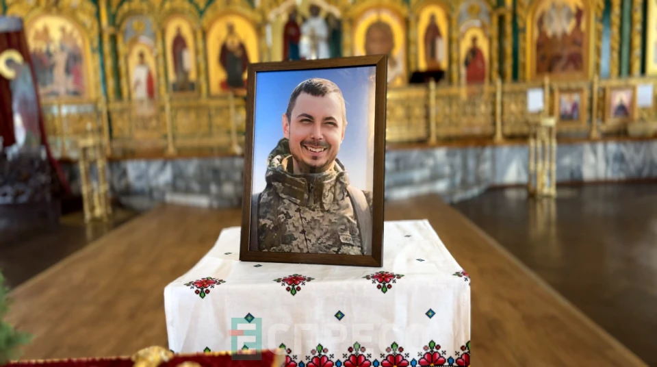Віталій Якуненко
