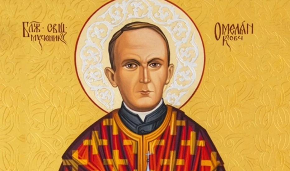 ікона Омеляна Ковча