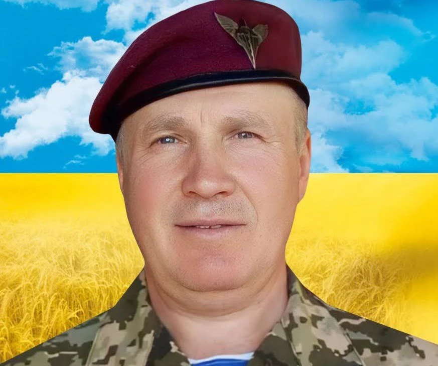 Володимир Коваль