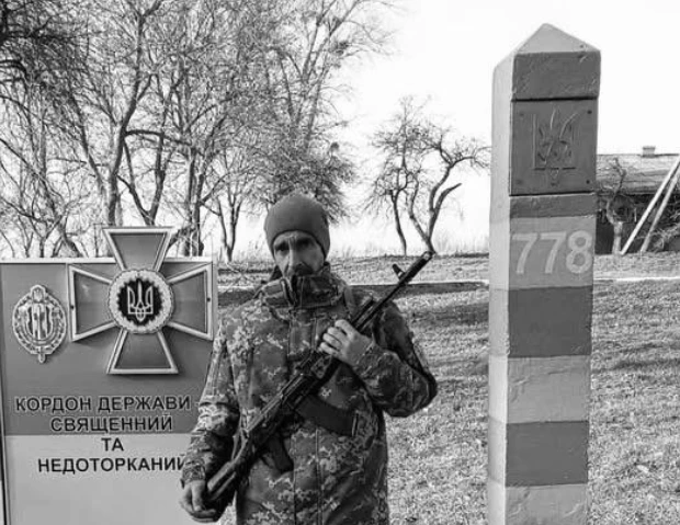 Львівщина 25 березня попрощається із захисником Андрієм Горбяком