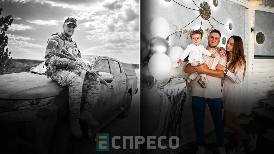 Ярослав Павець