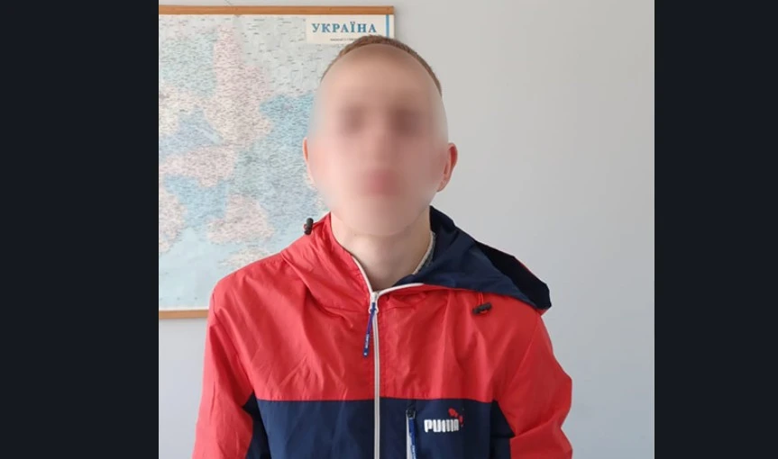 затриманий